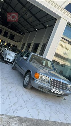 مێرسێدس بێنز S-Class